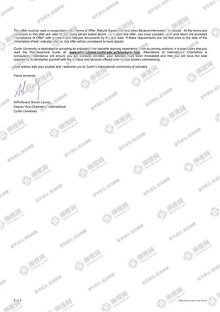 柳橙网成功案列offer展示