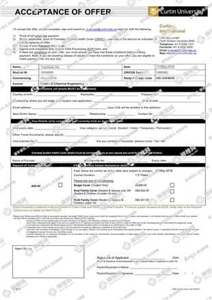柳橙网成功案列offer展示