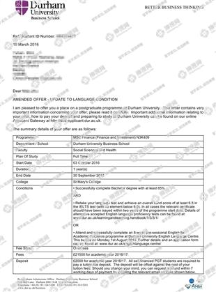 柳橙网成功案列offer展示