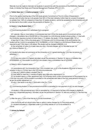 柳橙网成功案列offer展示