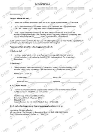 柳橙网成功案列offer展示