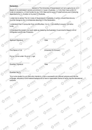柳橙网成功案列offer展示