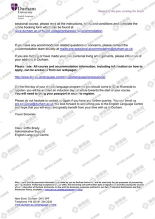 柳橙网成功案列offer展示