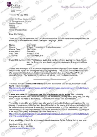 柳橙网成功案列offer展示