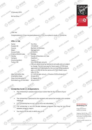 柳橙网成功案列offer展示