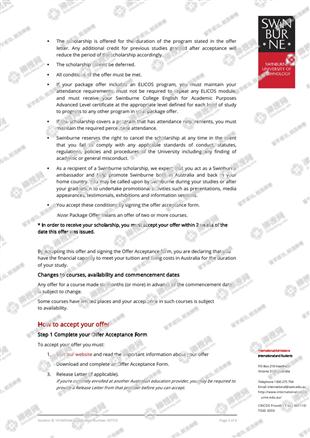 柳橙网成功案列offer展示