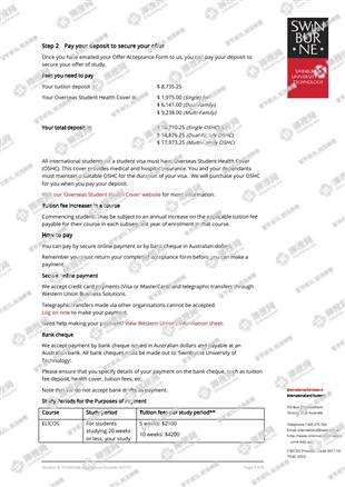 柳橙网成功案列offer展示