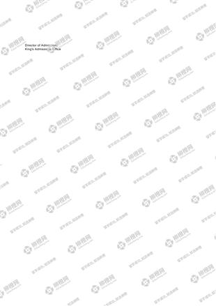 柳橙网成功案列offer展示