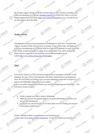 柳橙网成功案列offer展示