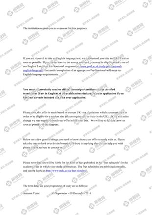 柳橙网成功案列offer展示