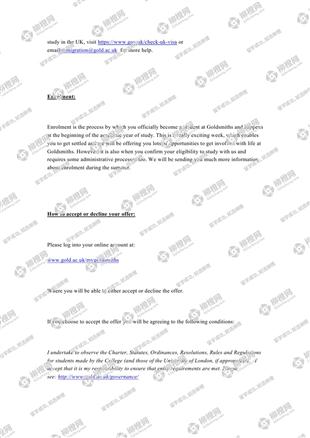 柳橙网成功案列offer展示