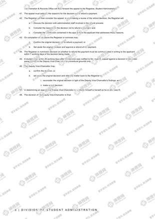 柳橙网成功案列offer展示