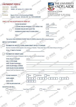 柳橙网成功案列offer展示