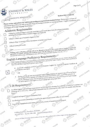 柳橙网成功案列offer展示
