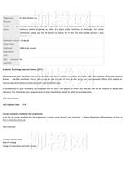 柳橙网成功案列offer展示