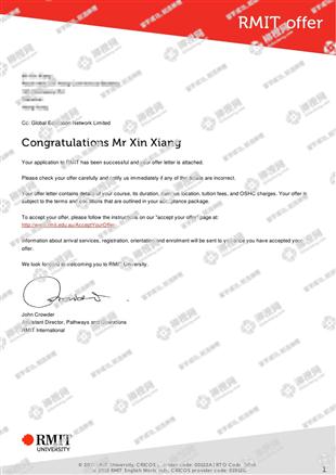 柳橙网成功案列offer展示