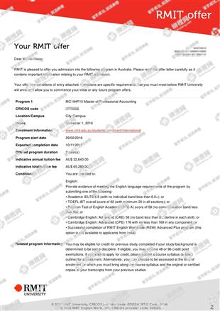 柳橙网成功案列offer展示