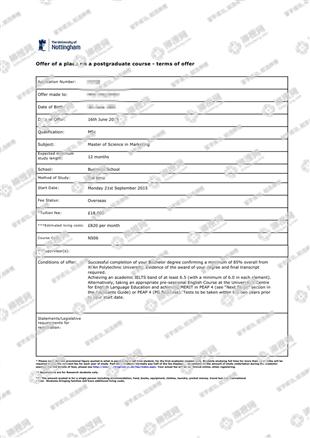 柳橙网成功案列offer展示