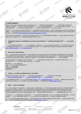 柳橙网成功案列offer展示