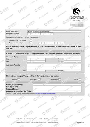 柳橙网成功案列offer展示