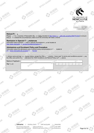 柳橙网成功案列offer展示