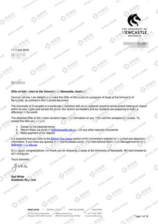 柳橙网成功案列offer展示