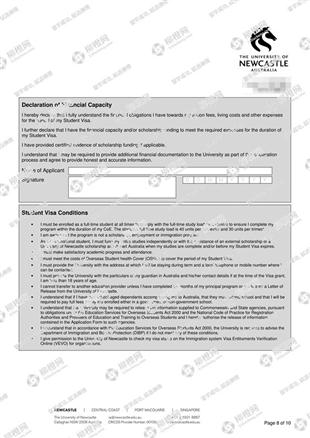 柳橙网成功案列offer展示