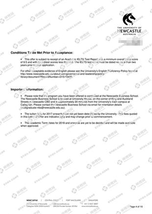 柳橙网成功案列offer展示