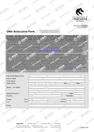 柳橙网成功案列offer展示