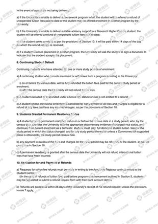 柳橙网成功案列offer展示