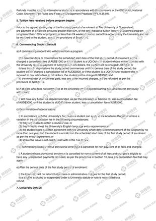 柳橙网成功案列offer展示