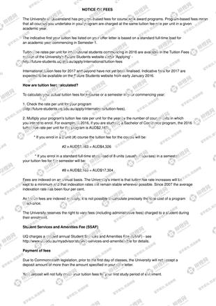 柳橙网成功案列offer展示