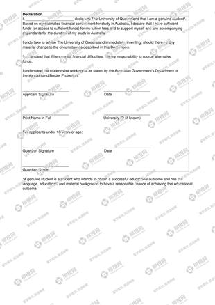 柳橙网成功案列offer展示