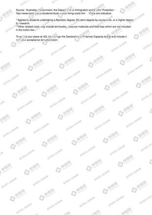 柳橙网成功案列offer展示