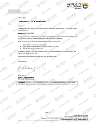 柳橙网成功案列offer展示