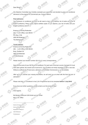 柳橙网成功案列offer展示