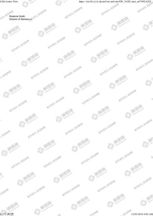 柳橙网成功案列offer展示