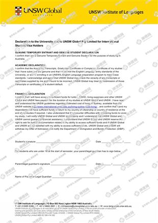 柳橙网成功案列offer展示