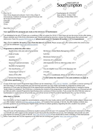 柳橙网成功案列offer展示