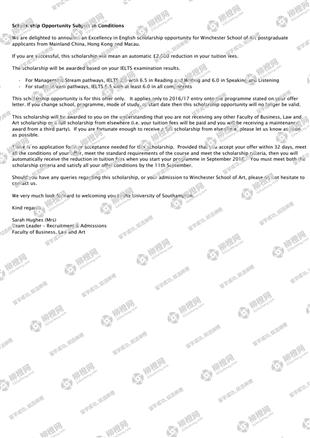 柳橙网成功案列offer展示