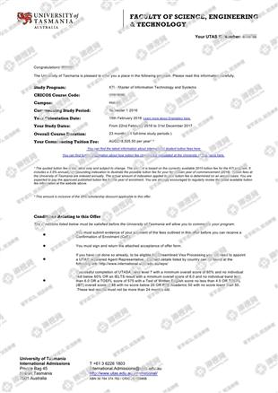 柳橙网成功案列offer展示