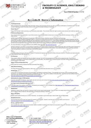 柳橙网成功案列offer展示