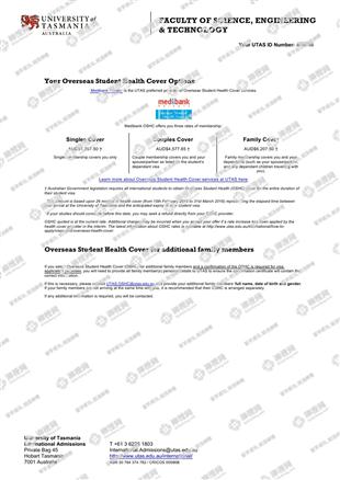 柳橙网成功案列offer展示