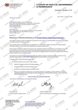 柳橙网成功案列offer展示