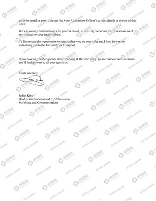 柳橙网成功案列offer展示