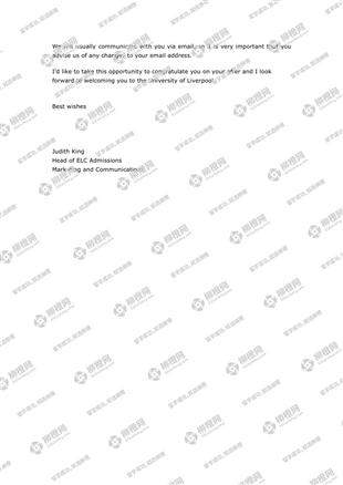 柳橙网成功案列offer展示