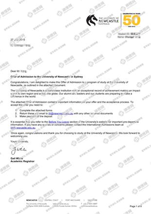 柳橙网成功案列offer展示