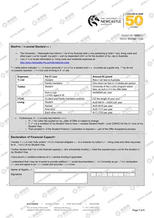 柳橙网成功案列offer展示