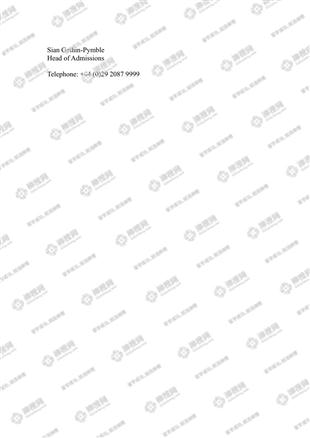 柳橙网成功案列offer展示