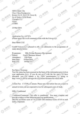 柳橙网成功案列offer展示